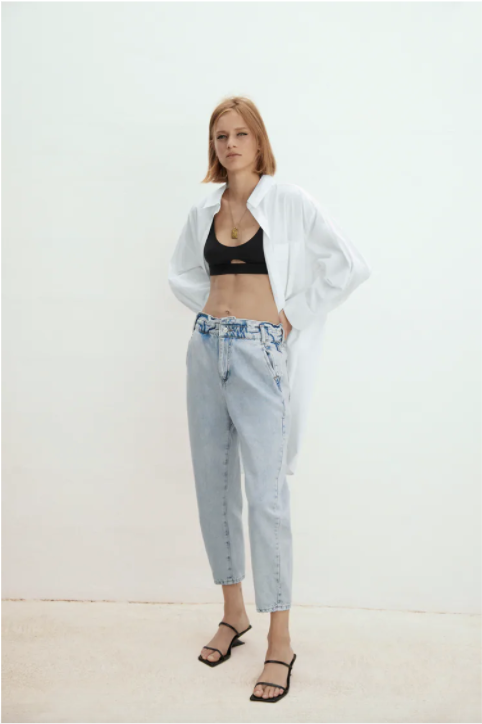 ZARA BAGGY PAPERBAG JEANS – Amarella