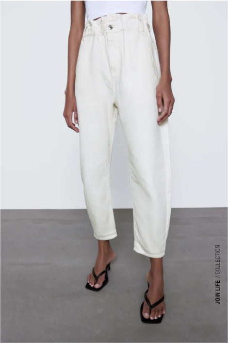 ZARA BAGGY PAPERBAG JEANS – Amarella - Main Image